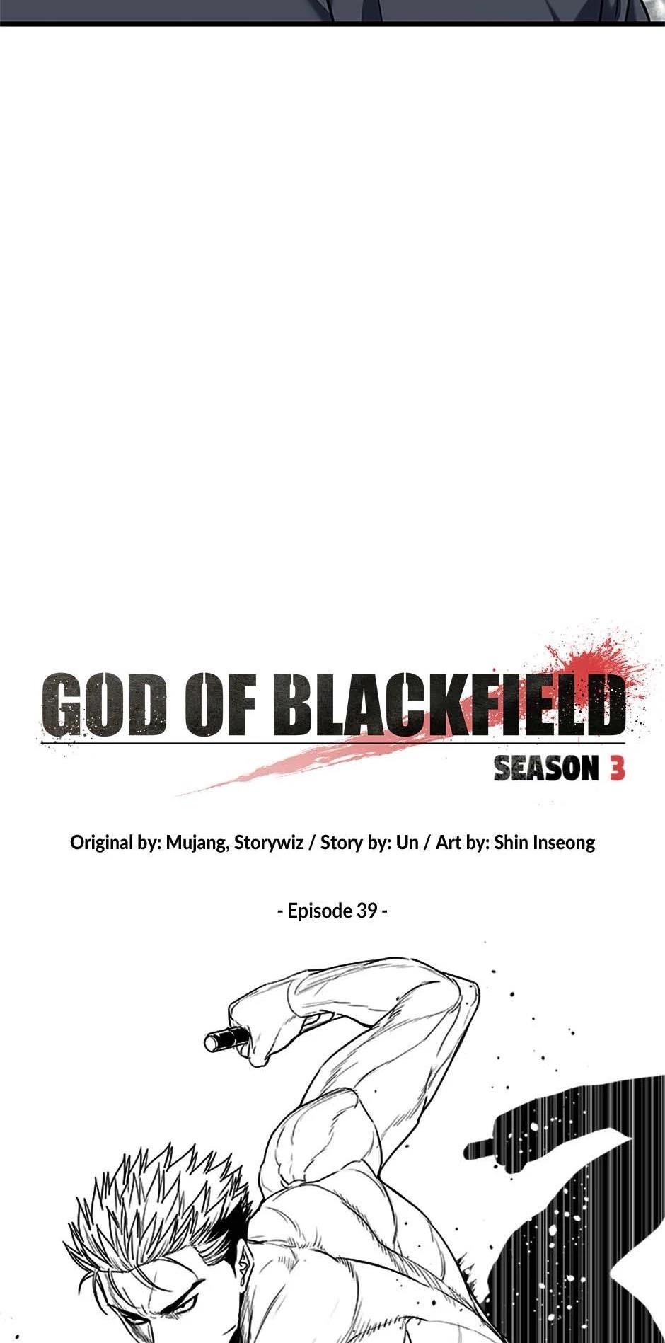 God of Blackfield Chapter 208 - Page 4 in English