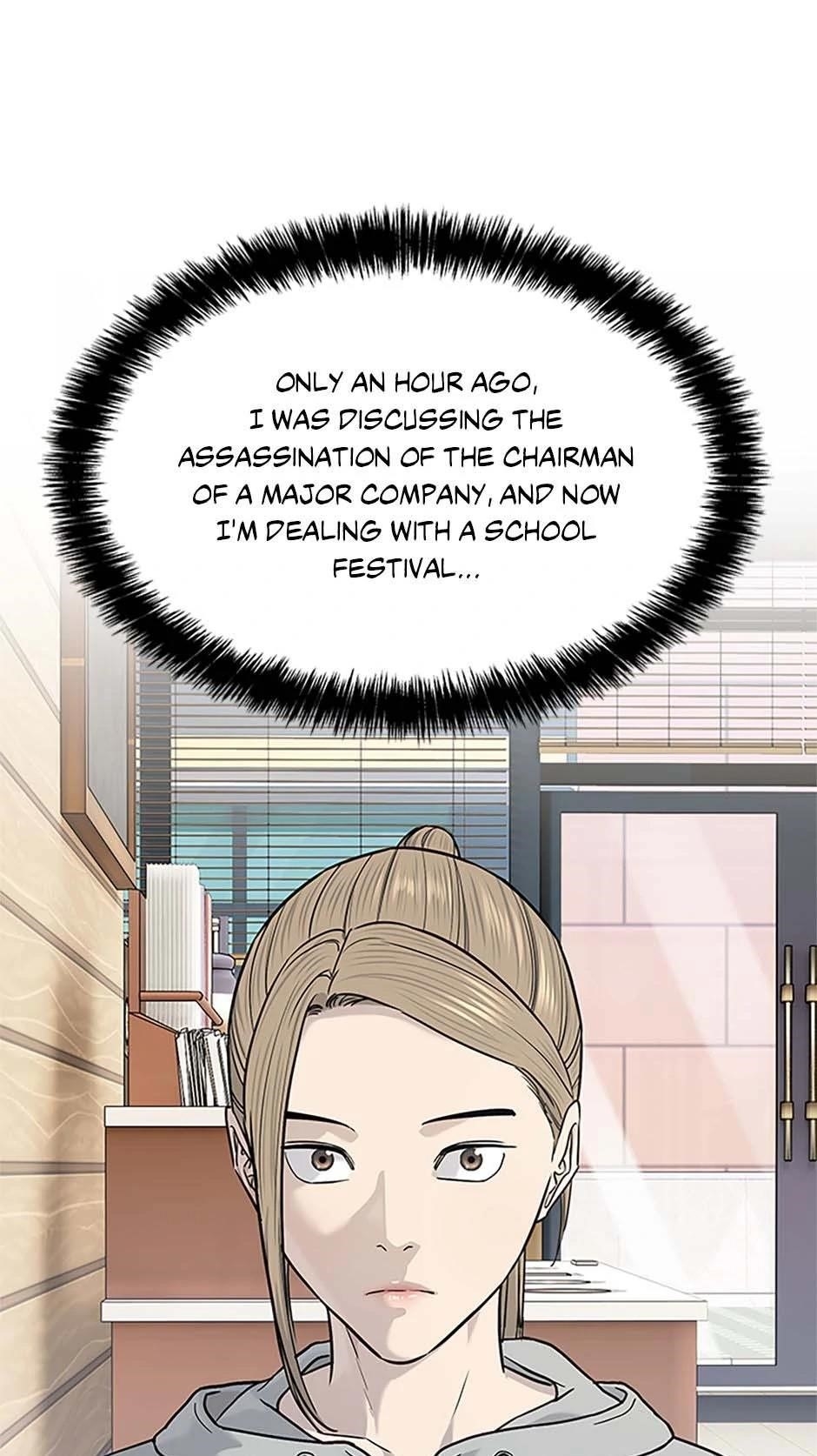 God of Blackfield Chapter 208 - Page 76 in English