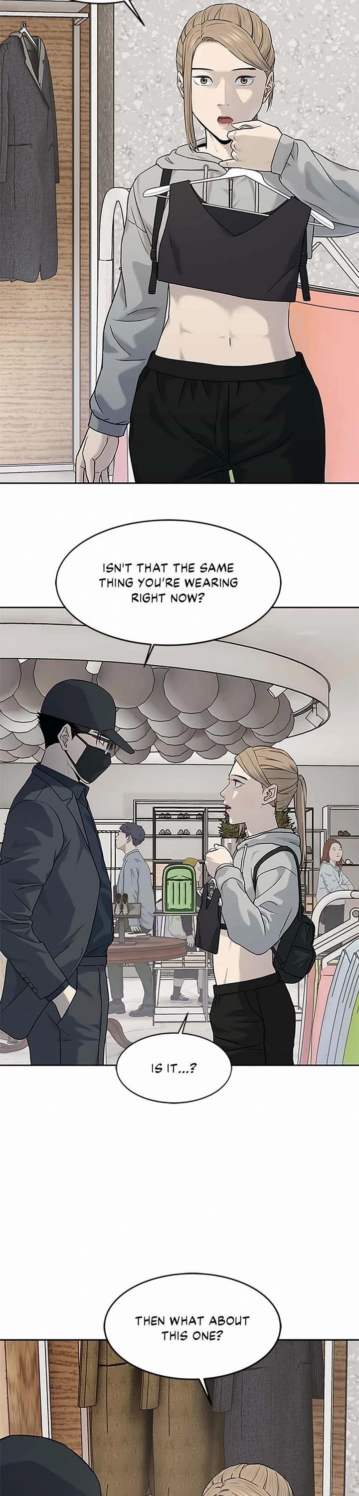 God of Blackfield Chapter 209 - Page 17 in English