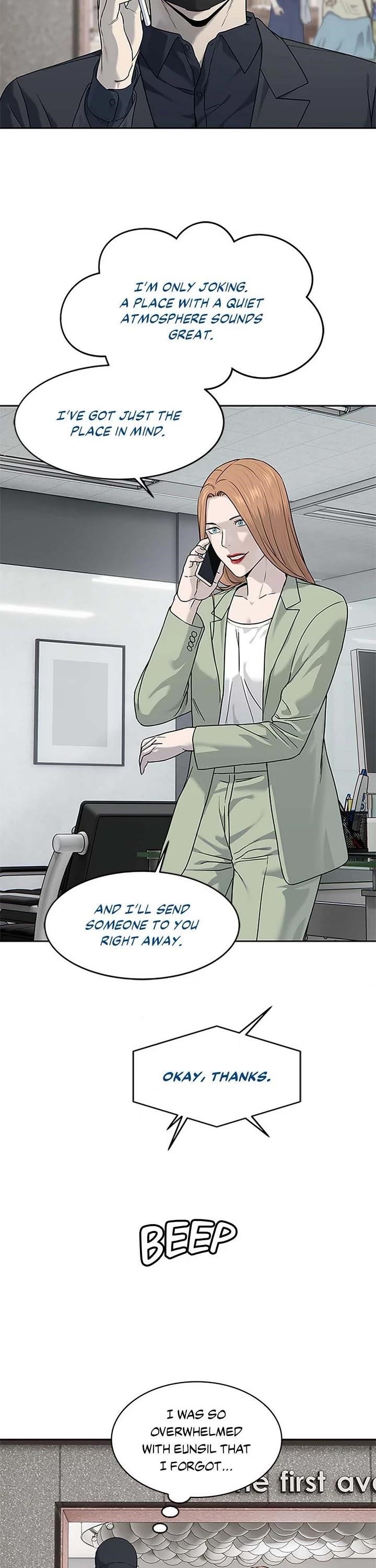God of Blackfield Chapter 209 - Page 28 in English