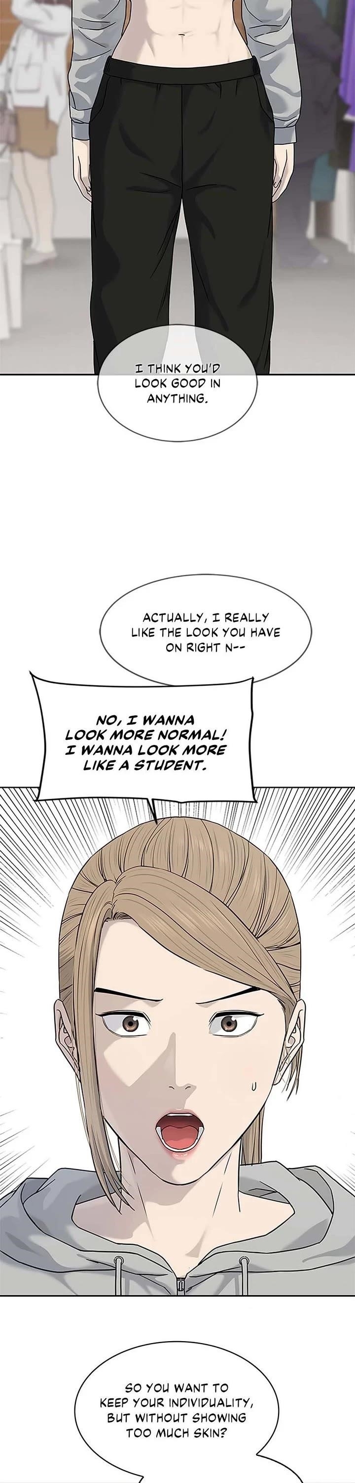 God of Blackfield Chapter 209 - Page 33 in English