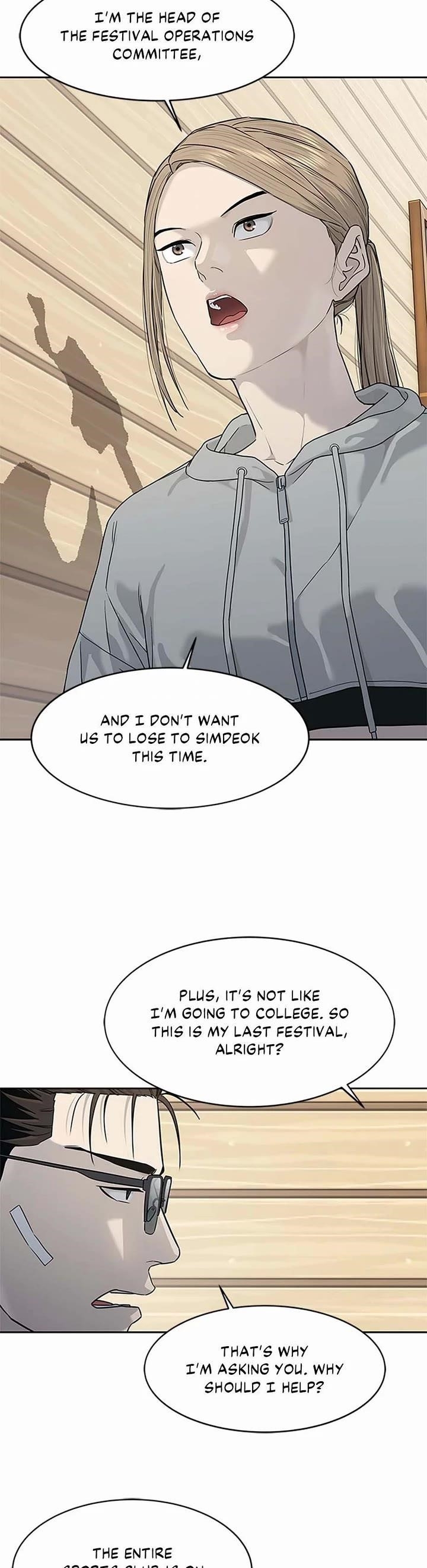 God of Blackfield Chapter 209 - Page 5 in English