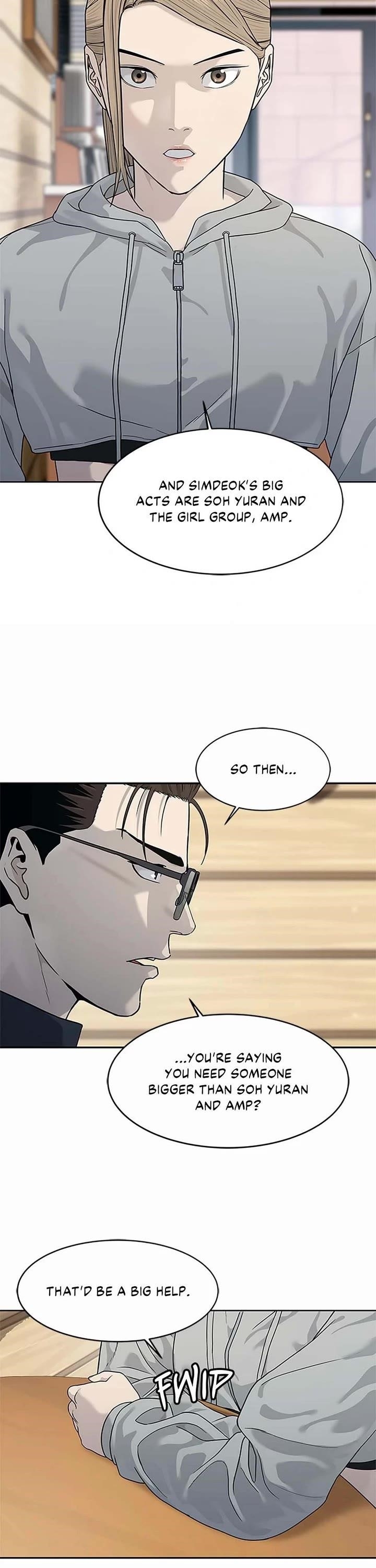 God of Blackfield Chapter 209 - Page 7 in English