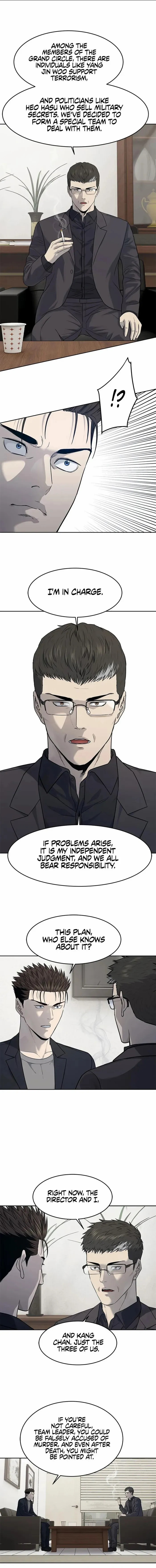 God of Blackfield Chapter 211 - Page 4 in English