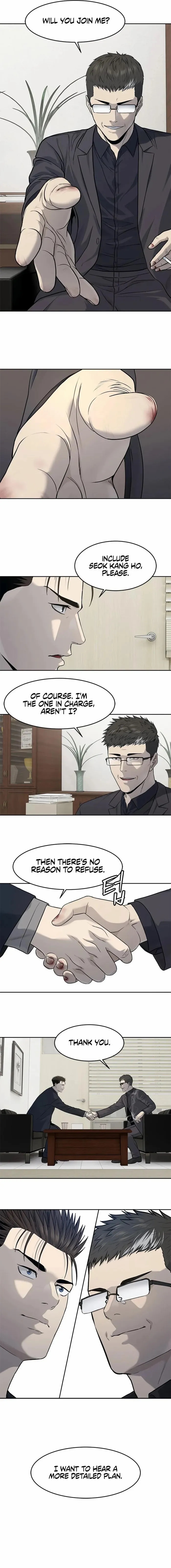 God of Blackfield Chapter 211 - Page 6 in English