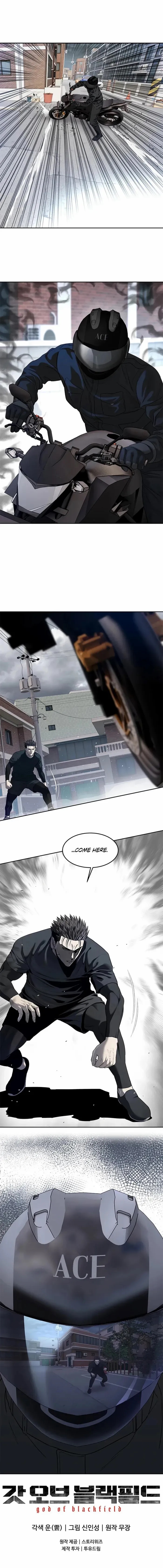 God of Blackfield Chapter 212 - Page 18 in English