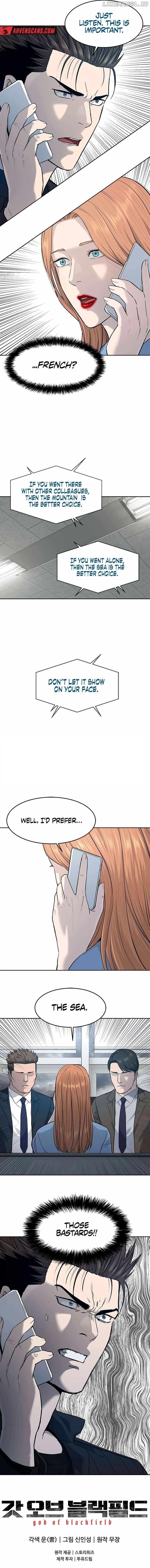God of Blackfield Chapter 214 - Page 10 in English