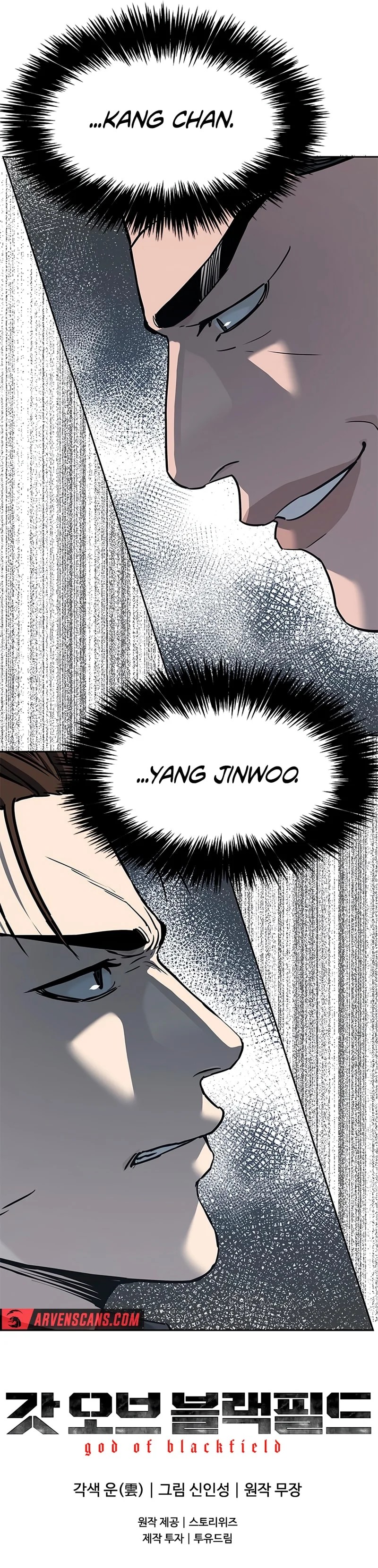 God of Blackfield Chapter 217 - Page 14 in English
