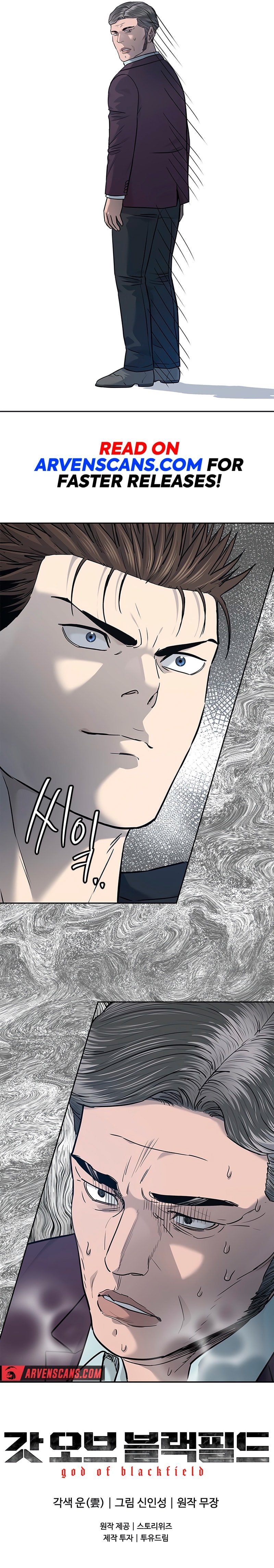 God of Blackfield Chapter 218 - Page 12 in English