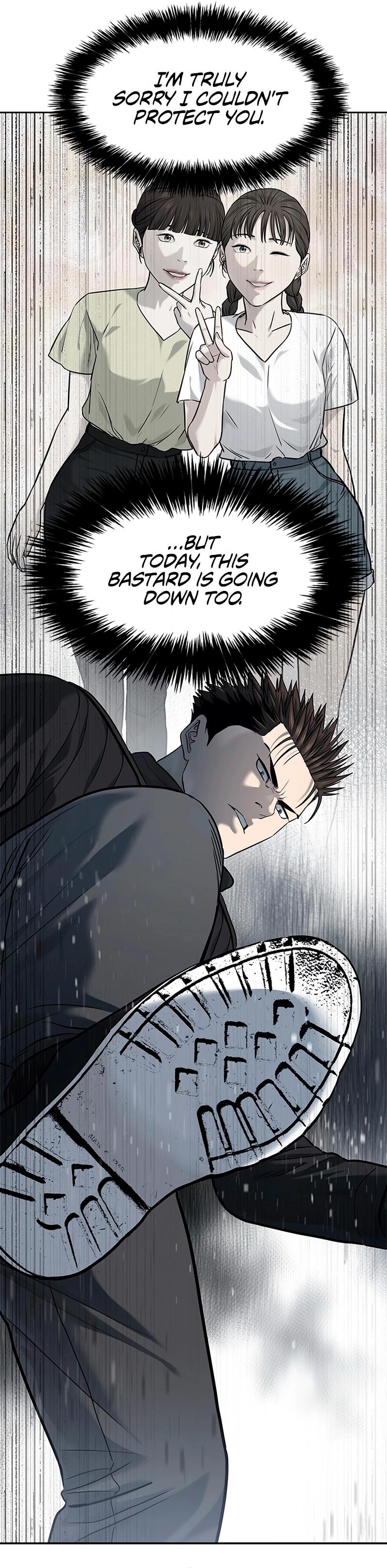 God of Blackfield Chapter 219 - Page 17 in English