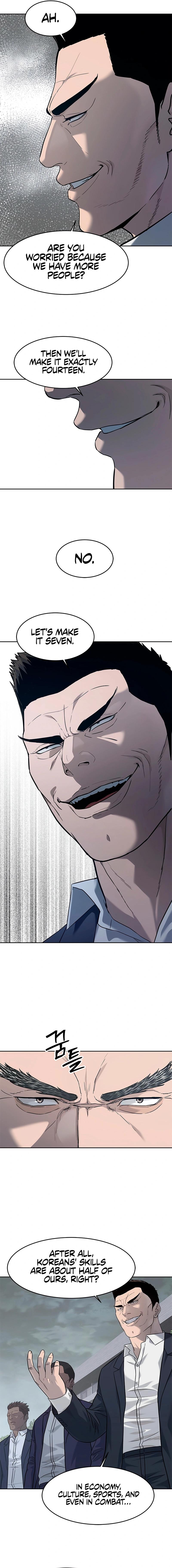 God of Blackfield Chapter 219 - Page 22 in English