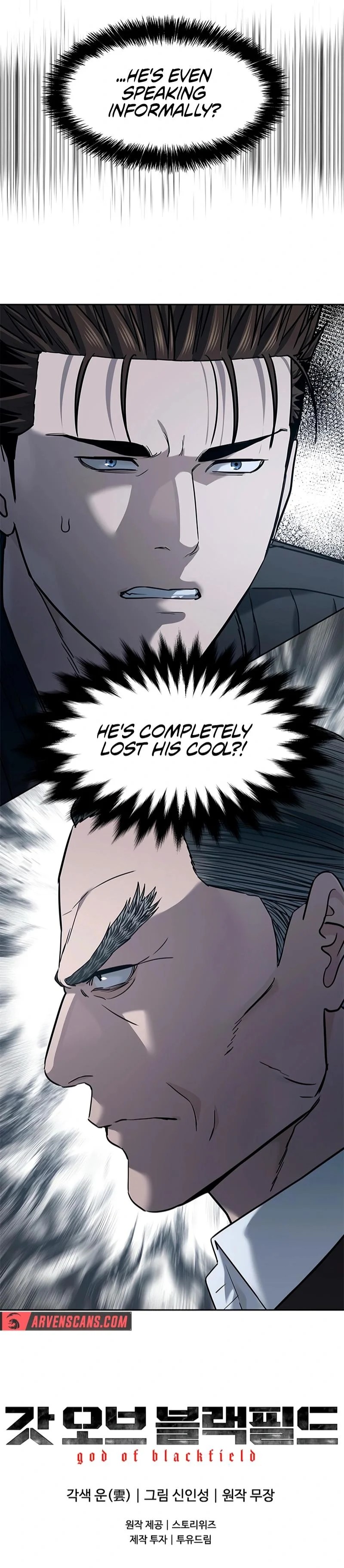 God of Blackfield Chapter 219 - Page 26 in English