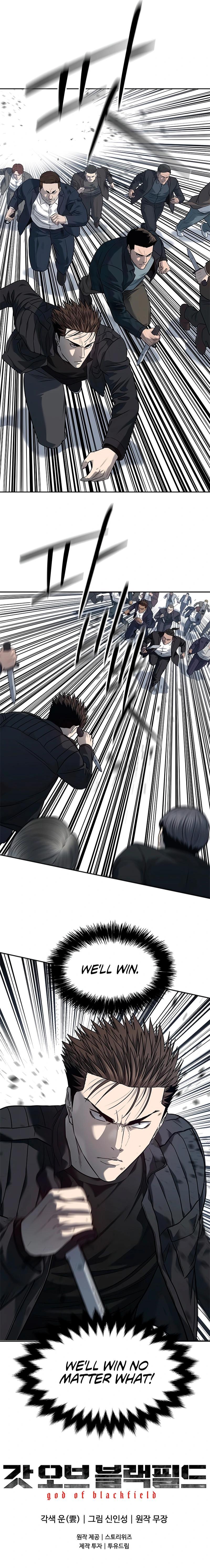 God of Blackfield Chapter 220 - Page 22 in English