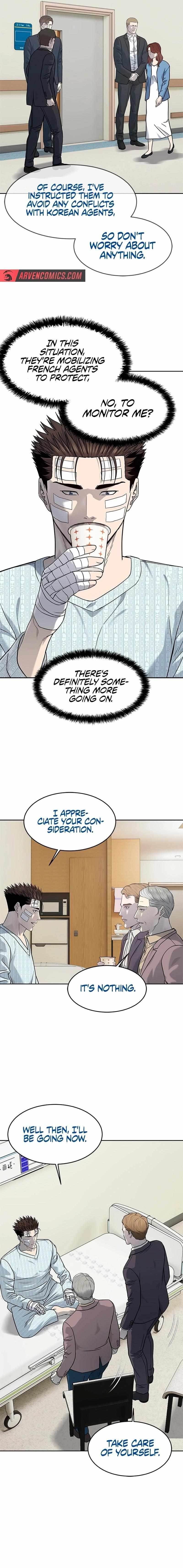 God of Blackfield Chapter 225 - Page 17 in English