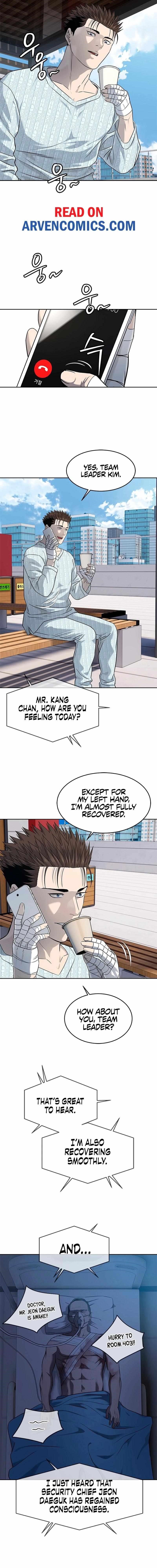 God of Blackfield Chapter 228 - Page 15 in English