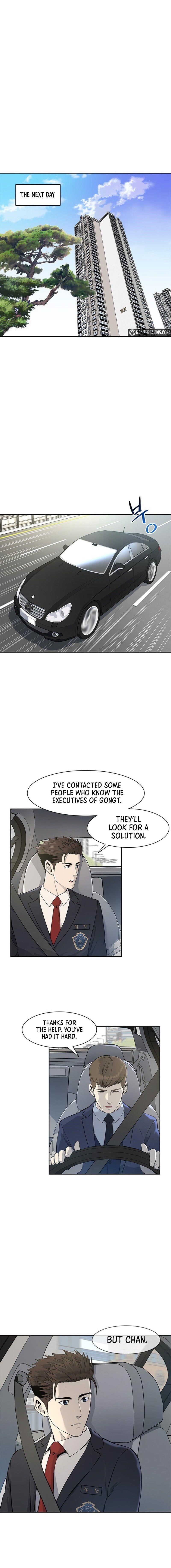 God of Blackfield Chapter 23 - Page 3 in English