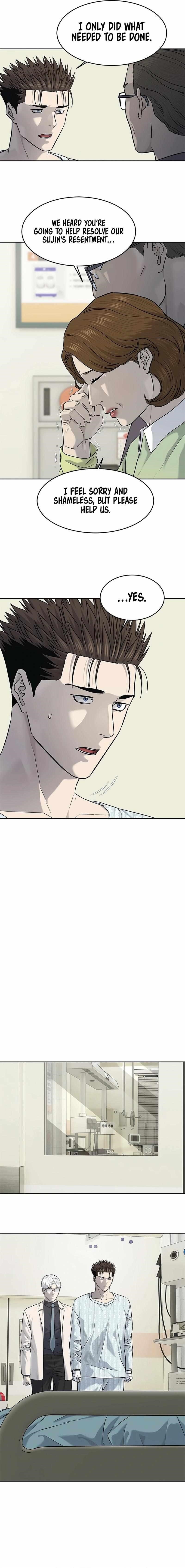 God of Blackfield Chapter 230 - Page 17 in English