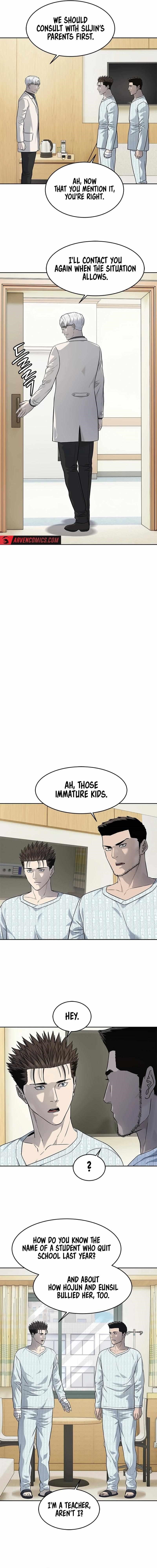 God of Blackfield Chapter 230 - Page 5 in English