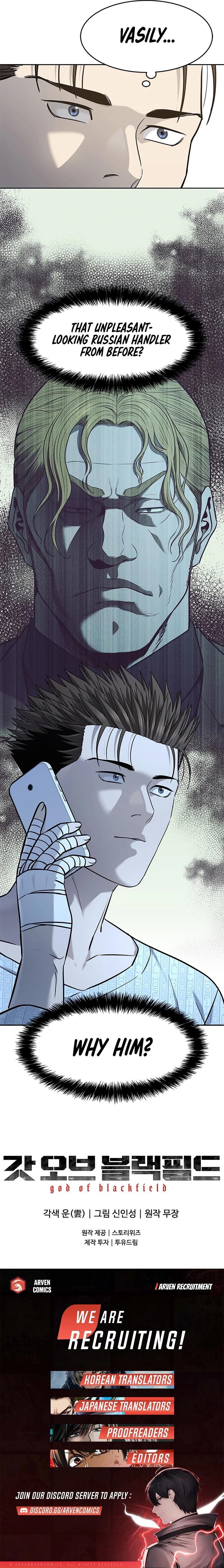 God of Blackfield Chapter 231 - Page 20 in English