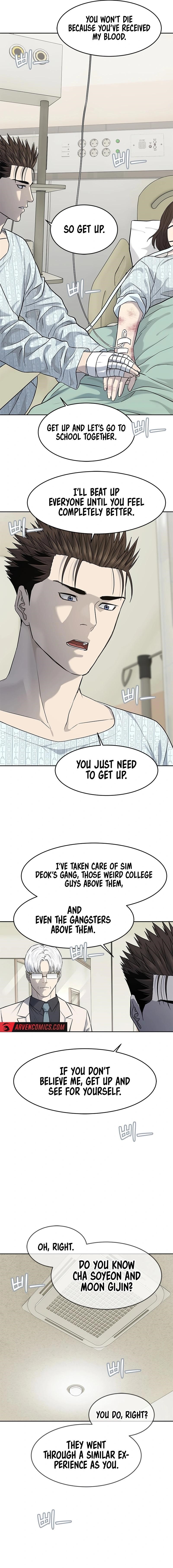 God of Blackfield Chapter 231 - Page 3 in English