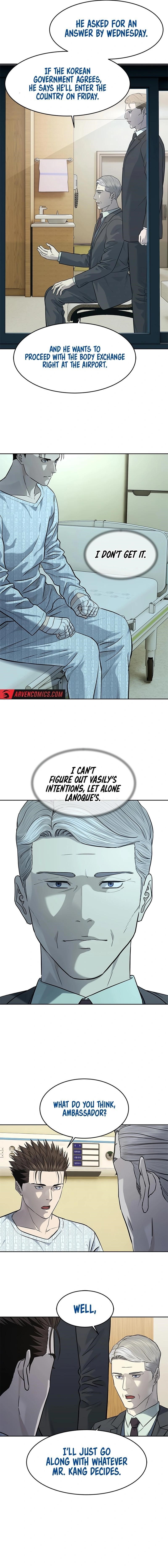 God of Blackfield Chapter 232 - Page 10 in English