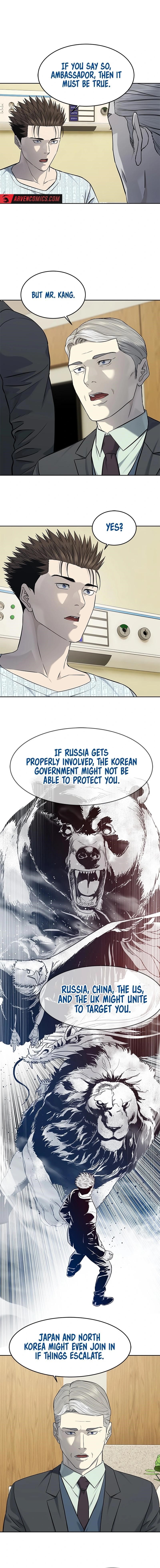 God of Blackfield Chapter 232 - Page 13 in English