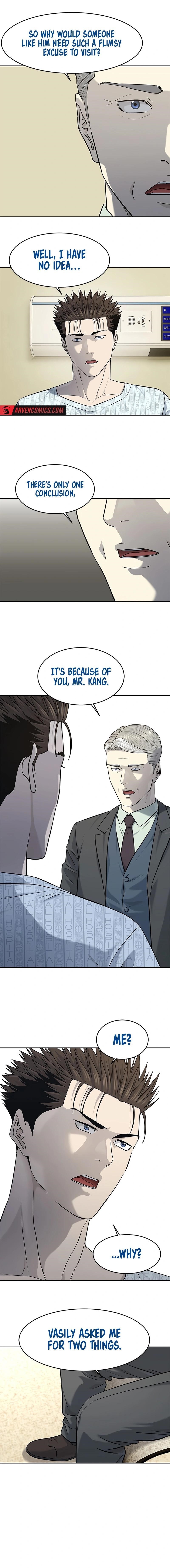 God of Blackfield Chapter 232 - Page 8 in English