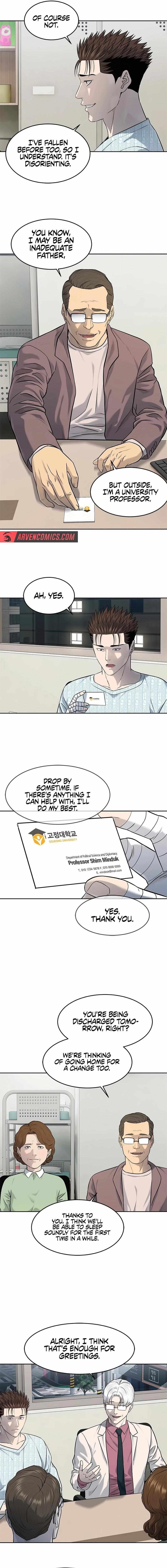 God of Blackfield Chapter 233 - Page 5 in English