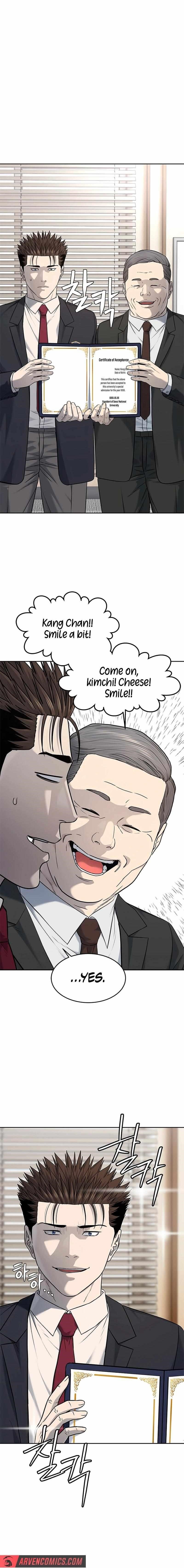 God of Blackfield Chapter 234 - Page 14 in English