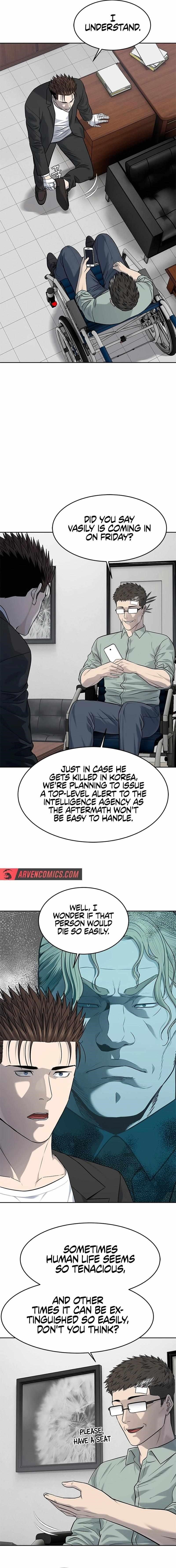 God of Blackfield Chapter 234 - Page 7 in English