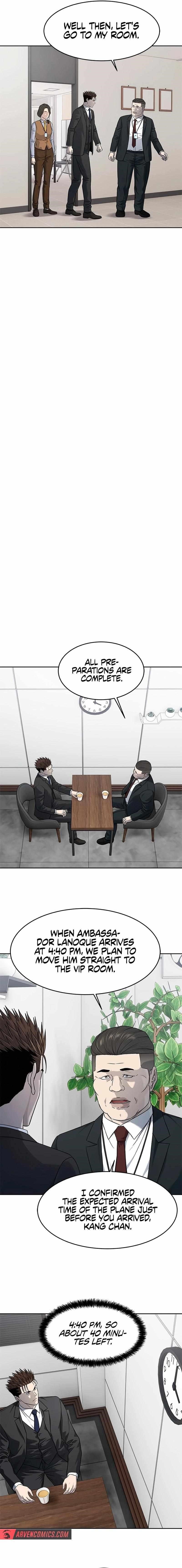 God of Blackfield Chapter 235 - Page 15 in English