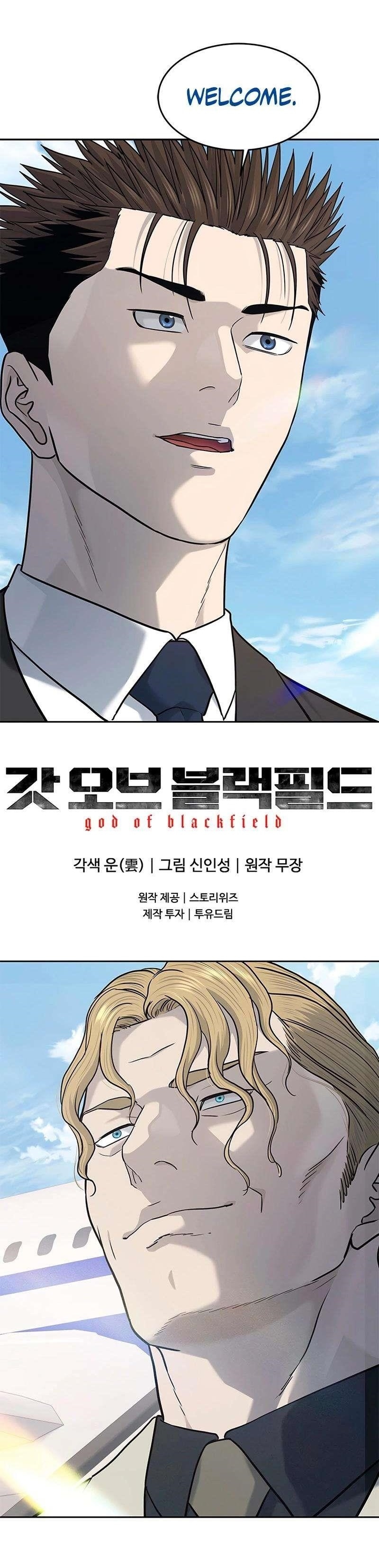 God of Blackfield Chapter 236 - Page 18 in English