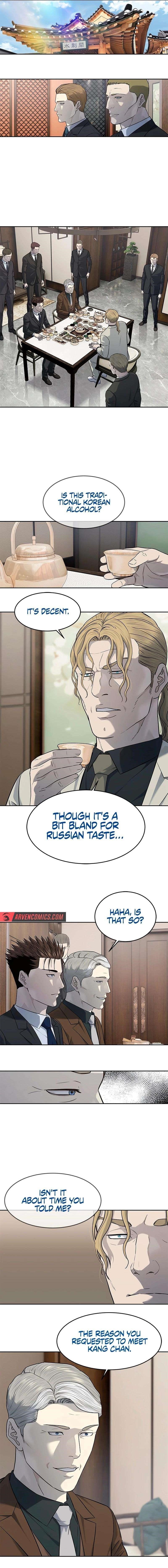 God of Blackfield Chapter 237 - Page 6 in English