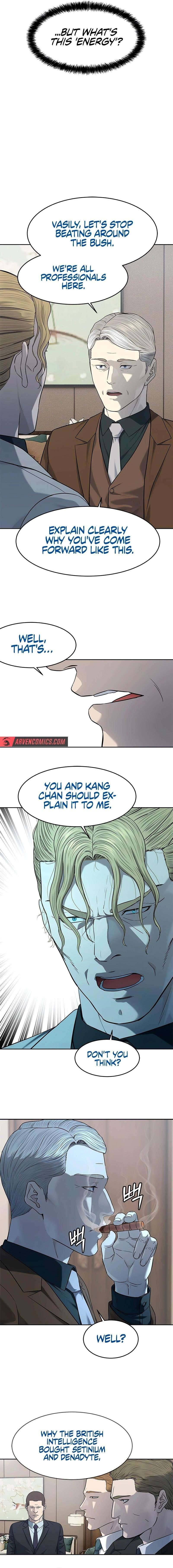God of Blackfield Chapter 237 - Page 8 in English