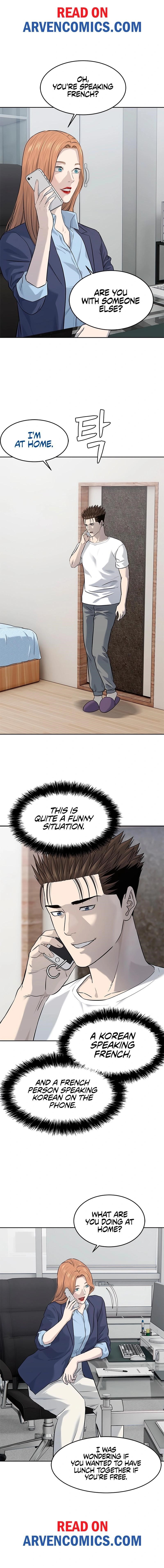 God of Blackfield Chapter 238 - Page 18 in English