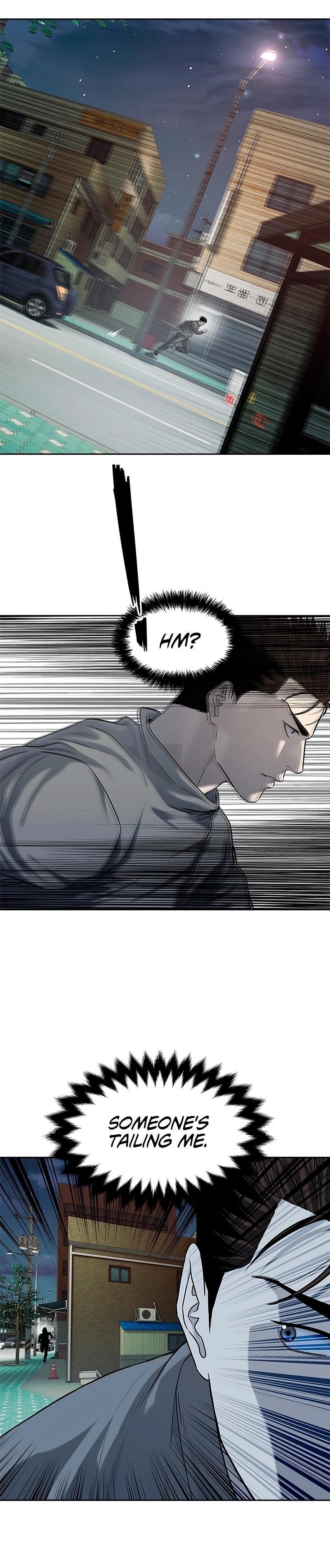 God of Blackfield Chapter 238 - Page 7 in English