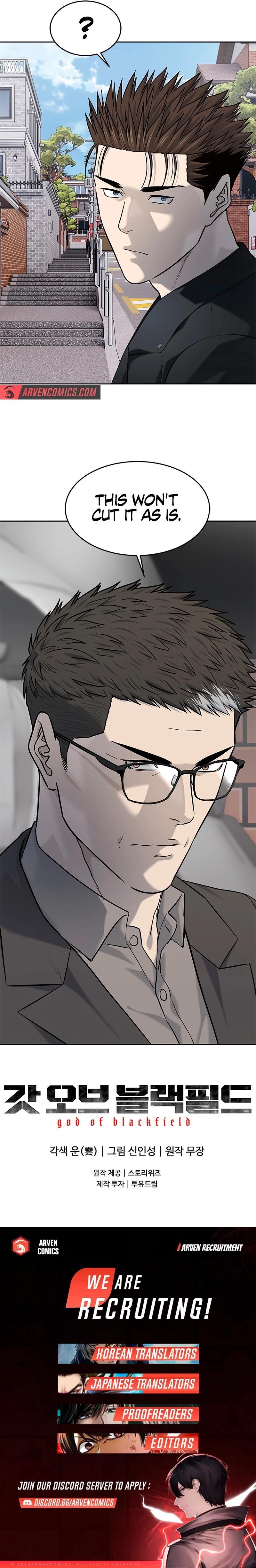 God of Blackfield Chapter 240 - Page 19 in English