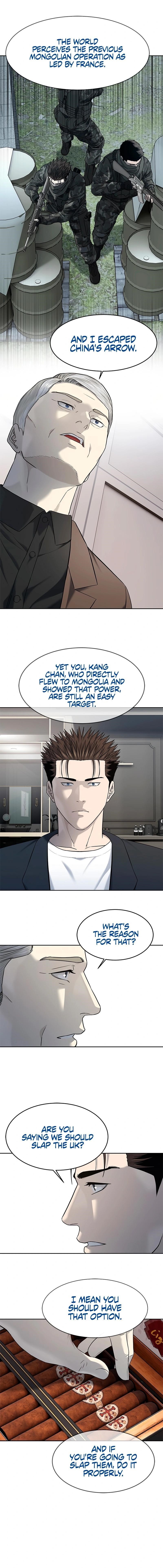 God of Blackfield Chapter 243 - Page 15 in English