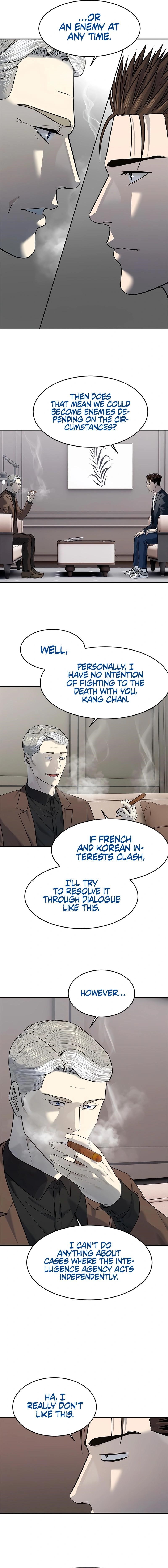 God of Blackfield Chapter 243 - Page 19 in English