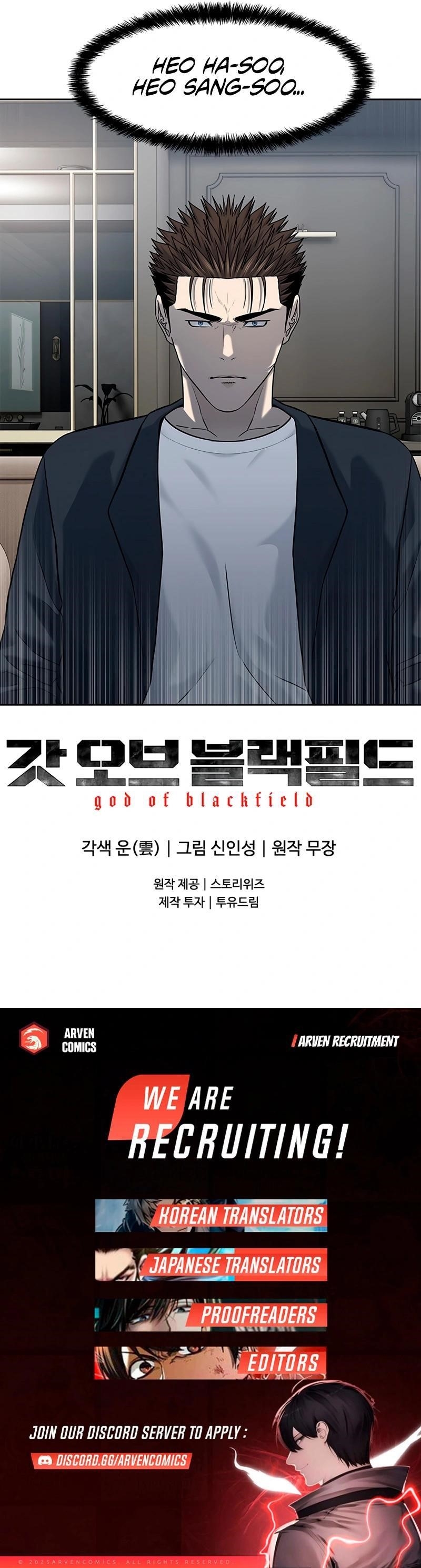God of Blackfield Chapter 243 - Page 22 in English