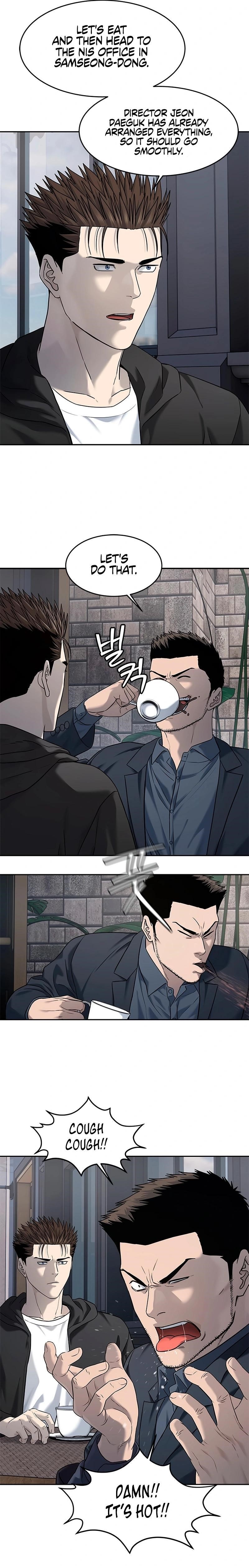 God of Blackfield Chapter 245 - Page 16 in English