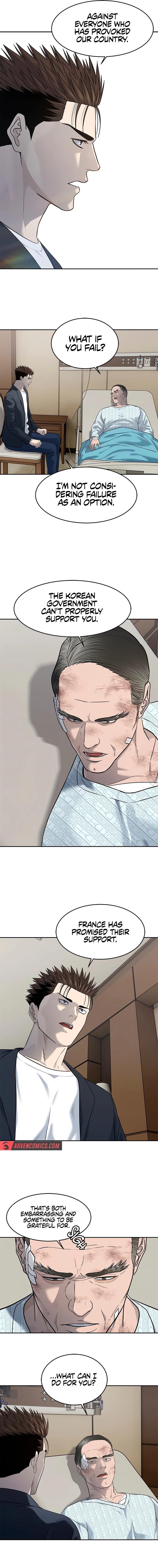 God of Blackfield Chapter 245 - Page 4 in English