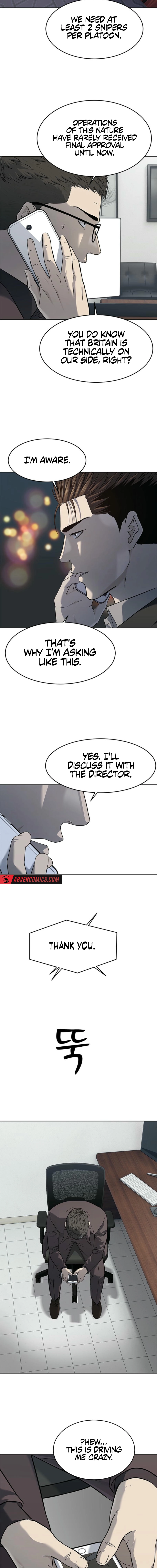 God of Blackfield Chapter 261 - Page 14 in English
