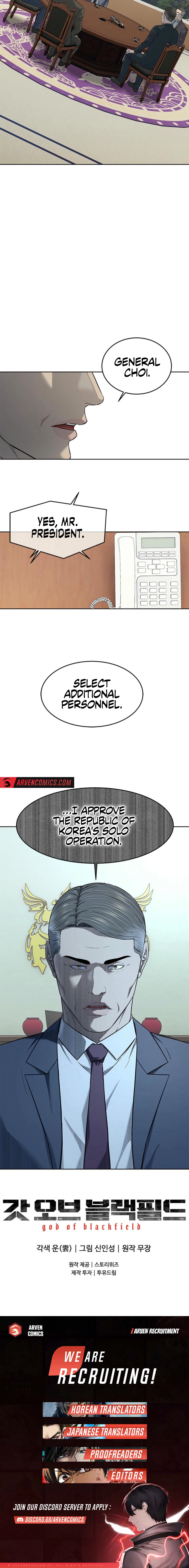 God of Blackfield Chapter 262 - Page 15 in English
