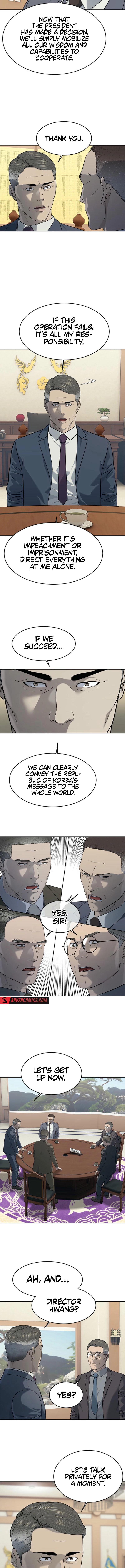 God of Blackfield Chapter 263 - Page 3 in English