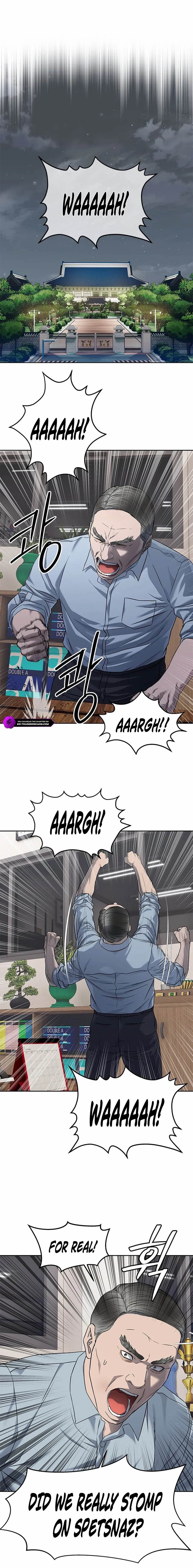 God of Blackfield Chapter 274 - Page 18 in English