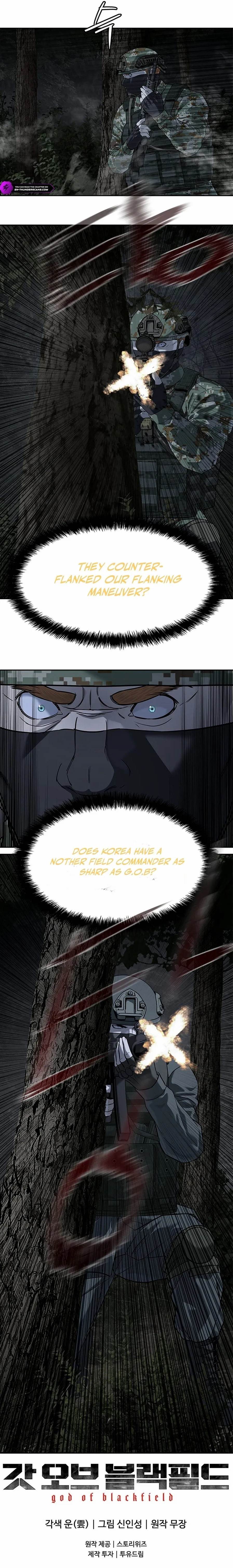 God of Blackfield Chapter 277 - Page 16 in English