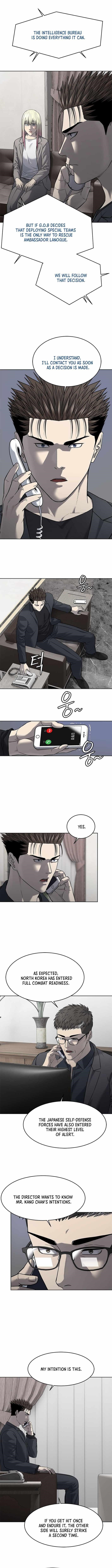 God of Blackfield Chapter 289 - Page 4 in English