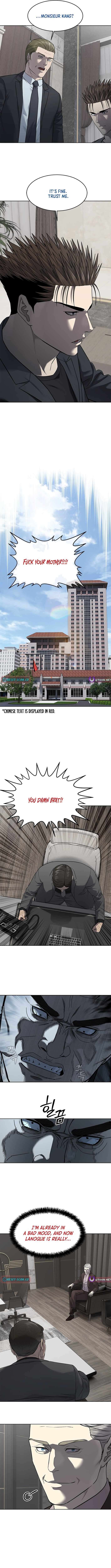 God of Blackfield Chapter 291 - Page 3 in English