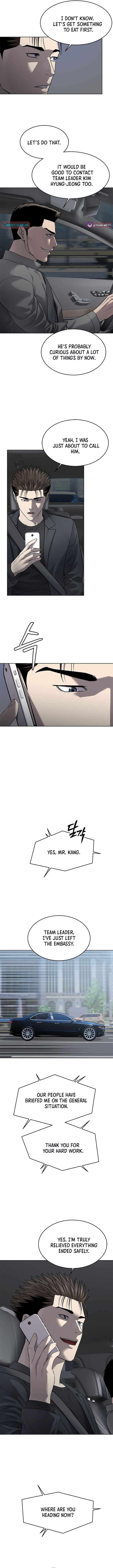 God of Blackfield Chapter 293 - Page 12 in English